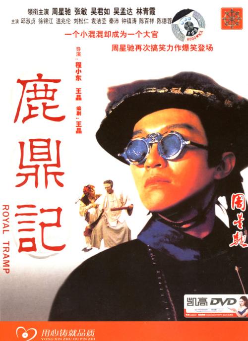 圣路易斯大学马德里分校 Market Development Diploma